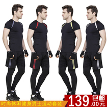 Mens running sports suit elastic speed dry jersey shorts big code tight fit workout gym training gym three sets