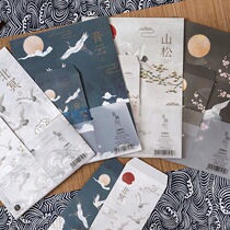 Net red ins Chinese style retro creative confession love letter letter paper envelope set Simple literary and artistic love letter Love small fresh beautiful letterhead Thanksgiving Christmas Personality Romantic literary and artistic letter paper