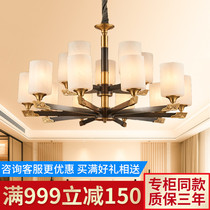 OPE Lighting European Chandenous Lighting Room Lights Luxury Lights Lights Lights Bedroom Lights