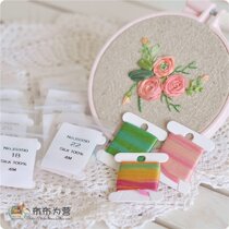 Special for silk belt embroidery ~ 3 5mm section dyed silk ribbon full set of 26 colors 4 meters (Group A 1#~ 15#)