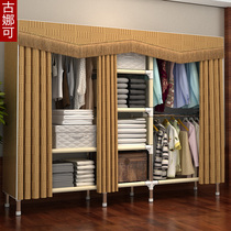 Simple commoner cabinet Economical rental commoner kitchen wardrobe Oxford cloth thickened thickened steel pipe double full seal