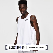 ZONEID 2021 new solid color basket pattern vest mens casual loose quick-dry running training clothes