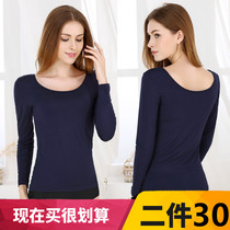 Large size Modal thin womens top Low collar oversized neckline base shirt round neck U-neck T-shirt Autumn underwear