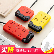 Cute Art Switch Cartoon Creative Socket Multifunction Multipurpose Socket Personality Plugboard With Wire Plugboard Girl Hearts Usb Plug Home Switch Socket Full House Package Long Line Skewer Socket