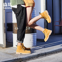 Senma couple shoes New Martin boots pair pair boots spring style plus velvet warm boots joyful Martin shoes