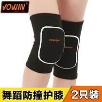 Spring and summer thin childrens short knee pads Pure cotton boys football sports wrist and elbow pads Girls dance fall socks black and white