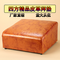 Yuantong Buddha with square leather cushion Buddha kneeling to worship solid wood stool worship chair Meditation meditation futon factory direct sales