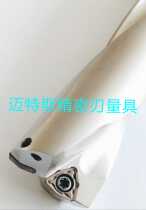 WCMX040208 blade pen shui zuan 20 21 22 23 24 5 times