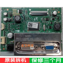 BN63-07709A Samsung S23A300B drive plate LS23A350 SA300 LTM230HT09