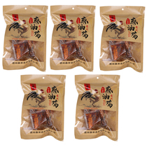 Ready-to-eat vacuum Texas pickled chicken genuine roasted chicken spicy five-flavored bony hand-torn chicken 500g whole