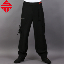 Sanmu Dansi Modern Dance Pants New Mens and Womens Pants Dance Clothing Loose Latin Dance Small Foot Square Dance Ballroom Dance