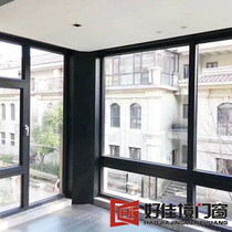 Good Jiajie broken bridge aluminum doors and windows custom sealed balcony casement windows Aluminum alloy doors and windows heat insulation hollow glass windows