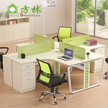 Fang Lin office furniture desk L cross Office table and chair staff office 4 people screen combination 2