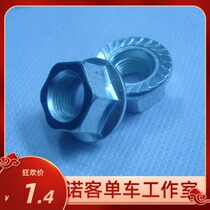 Mountain bike rear axle nut M10 * 1 Bicycle male nut front axle flange nut Inlet 3 8 * 26 teeth