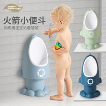 Baby urinal boy hanging wall urinal children urinals children standing toilet boy urinal