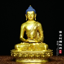 Gaya Nepalese Buddha statue Amitabha Sakyamia boutique bronze gilt Tibetan Buddha Buddhism