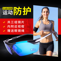 Farova polarized running sun glasses men and women Marathon Sports equipment night driving myopia riding glasses