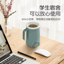 Dormitory health Cup ceramic electric stew mini multi-function Office porridge artifact small portable soup electric Cup