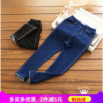 Girls Joker Knitted Cotton Soft Jeans Children Baby Cotton Pencil Pants 2020 Spring and Autumn Slim Pants