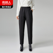 Antarctic knitted down pants women wear loose casual padded high waist white duck down mother pants warm cotton pants