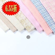  Fresh plaid small fragrance woolen fancy woolen high-end clothing fabric material handmade fabric DIY bag fabric