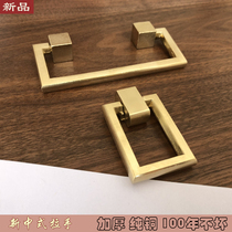New Chinese pure copper cabinet door drawer handle handle Antique green bronze Solid all copper wardrobe cabinet buckle hand pull ring