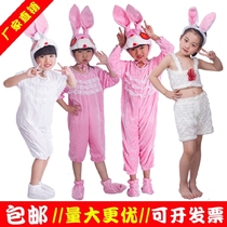 61 Performance children rabbit performance suit Little white rabbit costume Waiting for the rabbit Little rabbit performance suit pink