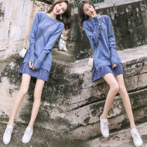 Autumn 2020 new womens knitted dress winter dress womens long sweater dress autumn and winter bottom skirt