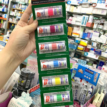 Thailand eight fairy tube 6 nose to refresh the mind students anti-drowsiness class cool oil driving mint stick artifact