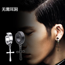 Tide people Hip Hop ear hole ear clip earring buckle male black Korean version of personality titanium steel cross fake earrings single