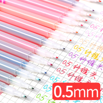 Point stone hand account pen Fiber pen Hand account pen Light color color pen color pen Hook line pen water pen Marker pen Highlighter pen Marker pen Hand-drawn pen Student double-headed pen tool material set Candy color