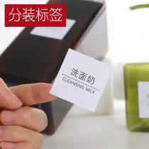 Skin care product packaging label Shampoo Shower gel Hand sanitizer Conditioner label Waterproof sticker Self-adhesive