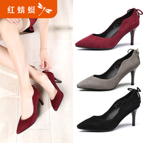 Red Dragonfly Women Shoes Spring Autumn New High Heel Slim heels Shallow Mouth Womens Single Shoes Fashion Pointed Goat Anti-Suede Lady Career Shoes