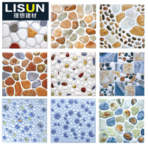 Pebble stone bright small floor tile microcrystalline Amber glaze tile 300*300 balcony toilet massage stone Foshan tile