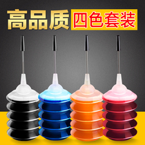 Printer Cartridges Add Ink Tool Notes Ink Syringe Syringe Plus Needle 10 30 60 100ML Needle Tubing