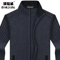 Áo len nam thu đông 2018 áo len nam cardigan cardigan nam đan áo khoác nam tăng tuổi trung niên - Cardigan áo len cổ lọ cho nam