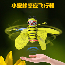 New small bee sensor aircraft infrared hand feeling suspended charging small flying fairy remote control helicopter childrens toys