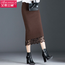 2021 New knitted skirt womens autumn and winter long two sides wear lace split bag hip skirt wool one step skirt