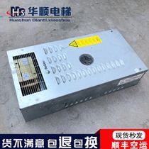 Elevator Otis inverter OVFR2B-402 motherboard ADA26800AKT2 driver board KBA26800ABC2