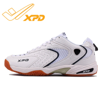 Badminton shoes mens shoes Womens shoes Hi climbing professional training shoes 2021 spring cattle tendon bottom sports shoes men