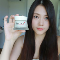 Changing young Swiss evenswiss Irisch collagen rejuvenatens time tight face film Fade Water Tonic