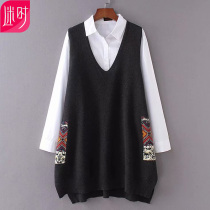 Fat plus size womens clothing Fat sister thin two-piece suit Fat age reduction meat cover loose knitted vest shirt