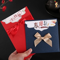 Graduates send teacher greeting cards Custom welcome holiday greeting cards to teachers Thank you teacher greeting cards Thank you cards