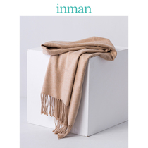 Yinman scarf female spring new scarf Korean version of female wild pure color tassel scarf female female