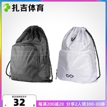 Zarjee Sports Cikers Dive Series Football Gear Bundle Shoe Bag Drawstring Backpack