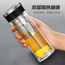 Glass double-layer water Cup for men and women portable anti-fall large capacity household high-grade tea water separation tea cup