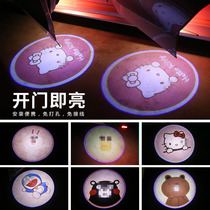 From 2 free mail cartoon cute welcome lights Car projection lights lossless punch-free wiring-free wireless welcome lights