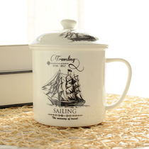 Retro large tea tank bone china office Cup large capacity imitation enamel cup mug ceramic cup ceramic cup with lid men