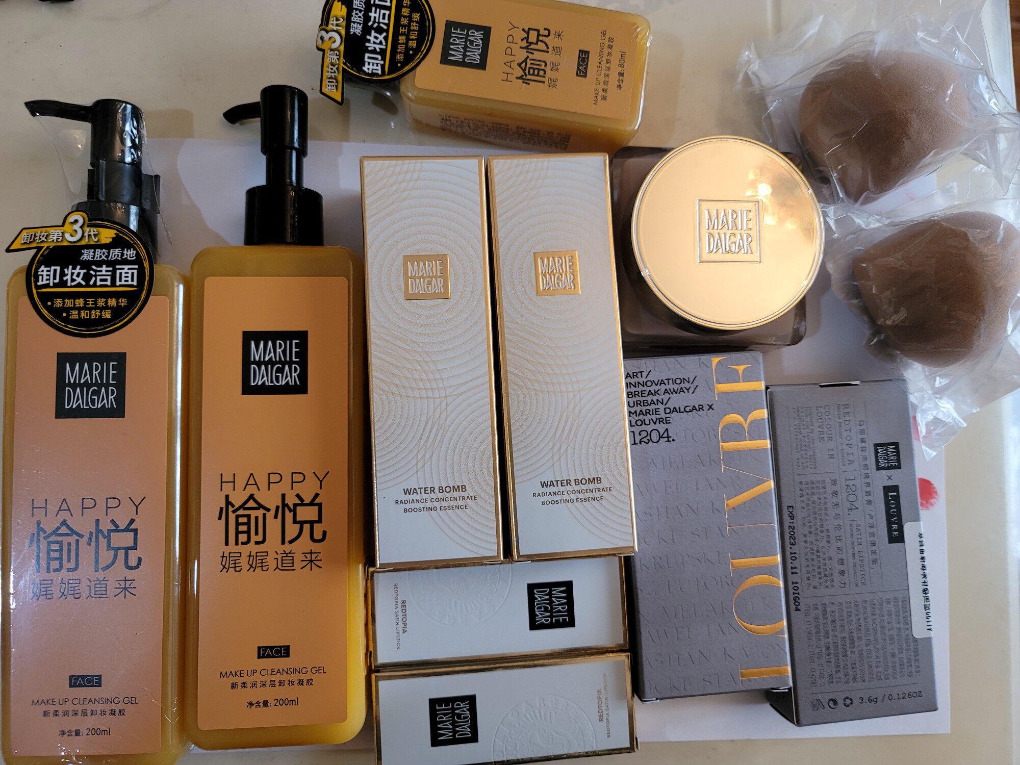 【独家爆料】玛丽黛佳算的卸妆怎么样？一定要了解的评测情况