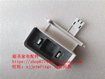 Mitsubishi MJ-E100BF-C E100DX-H E100WX MJ-E180RX Water tank Fuzi sensor